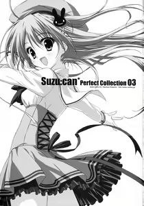 Page 3 of Suzu:can* Perfect Collection 03 - preview thumbnail