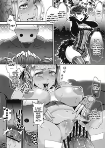 Page 15 of Easy Ride Pussy Night Show - preview thumbnail