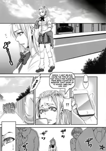 Page 20 of Easy Ride Pussy Night Show - preview thumbnail