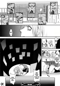 Page 21 of Easy Ride Pussy Night Show - preview thumbnail