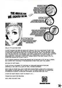 Page 24 of Easy Ride Pussy Night Show - preview thumbnail