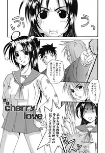 Page 128 of Bust EROS - preview thumbnail
