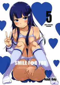 SMILE FOR YOU 5 — hentai manga cover on Fhentai