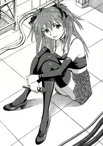 Page 2 of Asuka no Toki - preview thumbnail