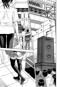 Page 4 of Asuka no Toki - preview thumbnail