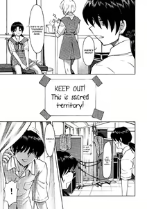 Page 6 of Asuka no Toki - preview thumbnail