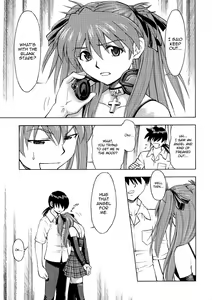 Page 8 of Asuka no Toki - preview thumbnail