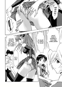 Page 9 of Asuka no Toki - preview thumbnail