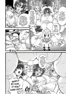 Page 12 of The Great Work of Alchemy Vol.15 - Meikyuu Oujo Prina 2 | Prina the Dungeoneering Princess 2 - preview thumbnail