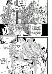 Page 23 of The Great Work of Alchemy Vol.15 - Meikyuu Oujo Prina 2 | Prina the Dungeoneering Princess 2 - preview thumbnail