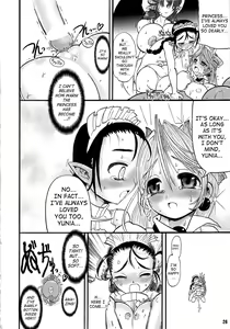 Page 26 of The Great Work of Alchemy Vol.15 - Meikyuu Oujo Prina 2 | Prina the Dungeoneering Princess 2 - preview thumbnail