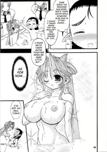 Page 45 of The Great Work of Alchemy Vol.15 - Meikyuu Oujo Prina 2 | Prina the Dungeoneering Princess 2 - preview thumbnail