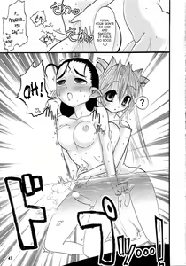 Page 47 of The Great Work of Alchemy Vol.15 - Meikyuu Oujo Prina 2 | Prina the Dungeoneering Princess 2 - preview thumbnail