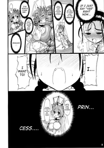 Page 8 of The Great Work of Alchemy Vol.15 - Meikyuu Oujo Prina 2 | Prina the Dungeoneering Princess 2 - preview thumbnail
