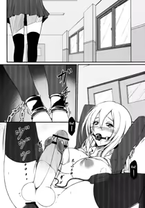 Page 3 of Neon Light - preview thumbnail