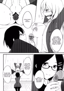 Page 5 of Neon Light - preview thumbnail