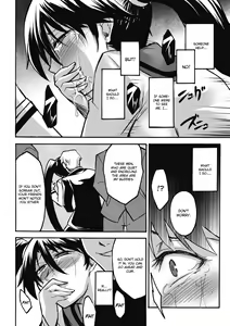 Page 12 of Enraku no Hako - preview thumbnail