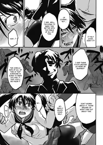 Page 17 of Enraku no Hako - preview thumbnail