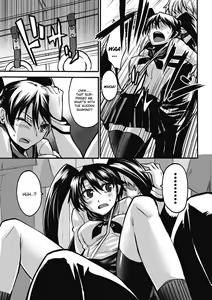 Page 3 of Enraku no Hako - preview thumbnail