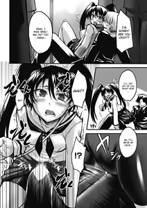 Page 4 of Enraku no Hako - preview thumbnail