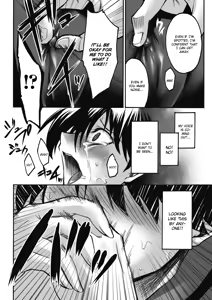 Page 8 of Enraku no Hako - preview thumbnail