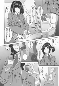 Page 9 of Otokonoko wa Itsudemo Moteki - preview thumbnail