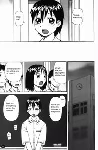 Page 3 of Sacrifice - preview thumbnail