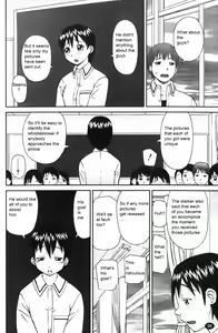 Page 4 of Sacrifice - preview thumbnail