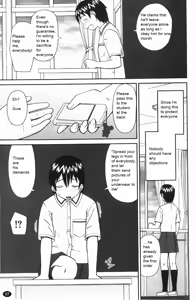 Page 5 of Sacrifice - preview thumbnail