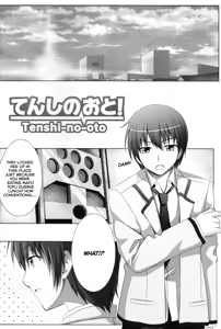 Page 3 of Tenshi no Oto! - preview thumbnail