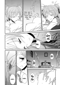 Page 3 of Flow Beat & After Story - preview thumbnail