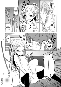 Page 4 of Flow Beat & After Story - preview thumbnail