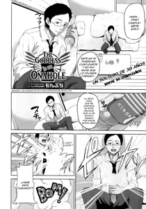 Page 2 of Megamisama wa Onahole | The Goddess is an Onahole - preview thumbnail