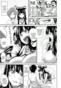 Page 5 of Megamisama wa Onahole | The Goddess is an Onahole - preview thumbnail