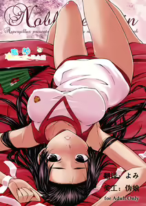 Noblesse Pain — hentai manga cover on Fhentai