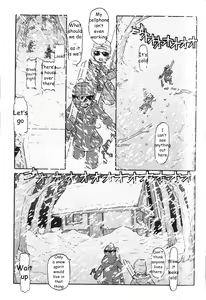 Shinobi yoru Shiroi Wana | White Trap — hentai manga cover on Fhentai