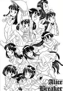 Page 5 of Alice Breaker - preview thumbnail