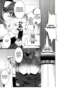 Page 117 of Newmanoid CAM Vol. 2 - preview thumbnail
