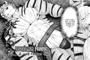 Page 3 of Kemonobito no Mori Daiisshou | Beastmen Forest 01 - preview thumbnail