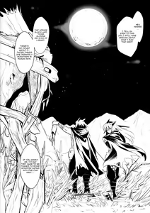 Page 3 of KOU - preview thumbnail