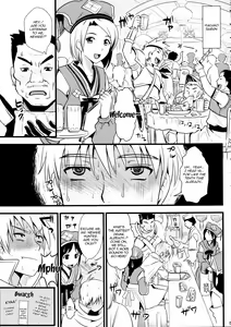 Page 4 of KOU - preview thumbnail