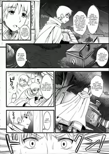 Page 5 of KOU - preview thumbnail
