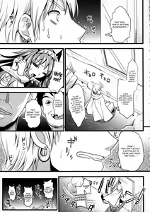 Page 8 of KOU - preview thumbnail