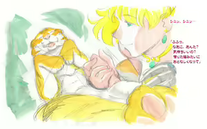 Page 8 of Elina to Tora - preview thumbnail