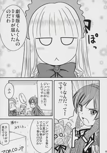 Page 4 of PINK BLUE - preview thumbnail