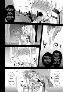 Page 3 of Nikuyokugami Gyoushin - Hole satisfying a desire - - preview thumbnail