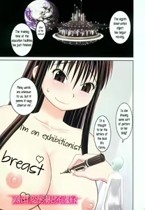 Page 5 of Roshutsu Hentai Manual Ch. 1-5, 7 - preview thumbnail