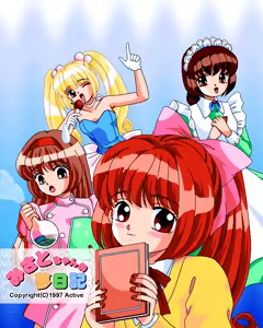 Misato chan no Yume Nikki - hentai manga cover image