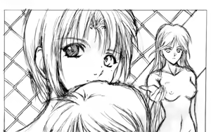 Page 192 of Misato chan no Yume Nikki - preview thumbnail