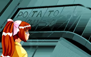 Page 5 of Misato chan no Yume Nikki - preview thumbnail